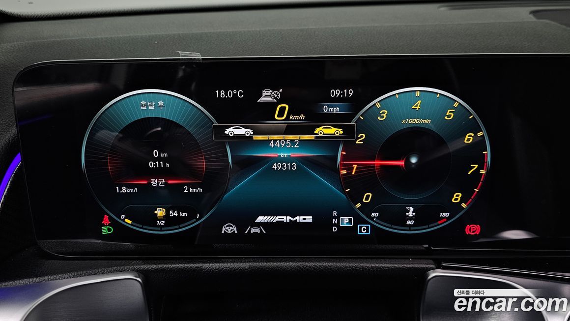 Mercedes-Benz GLB-Class 2023