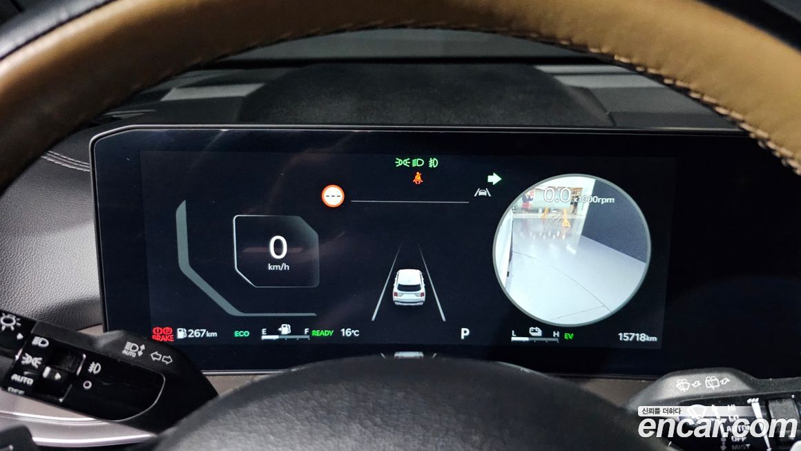 Kia Sorento 2024