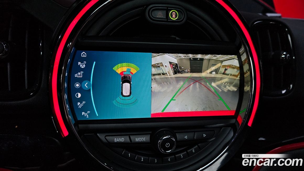 Mini Countryman 2020