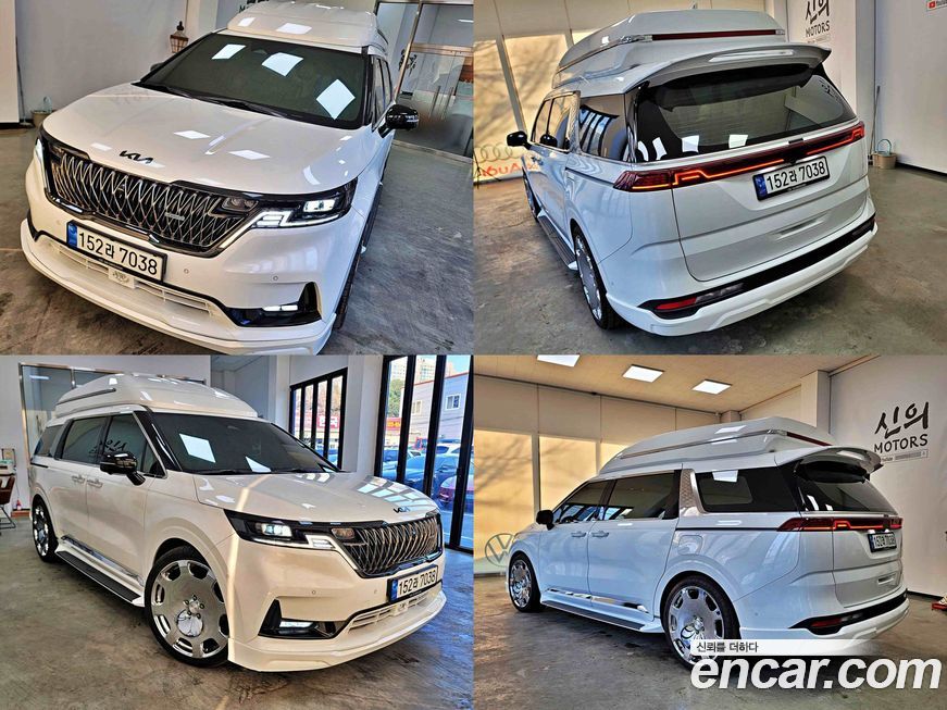 Kia Canival 2023