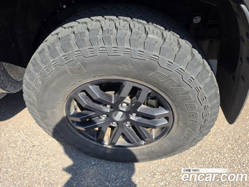 Ford Ranger 2022
