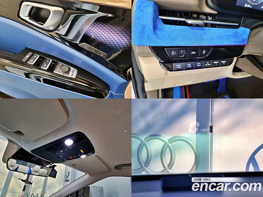 Kia Canival 2023