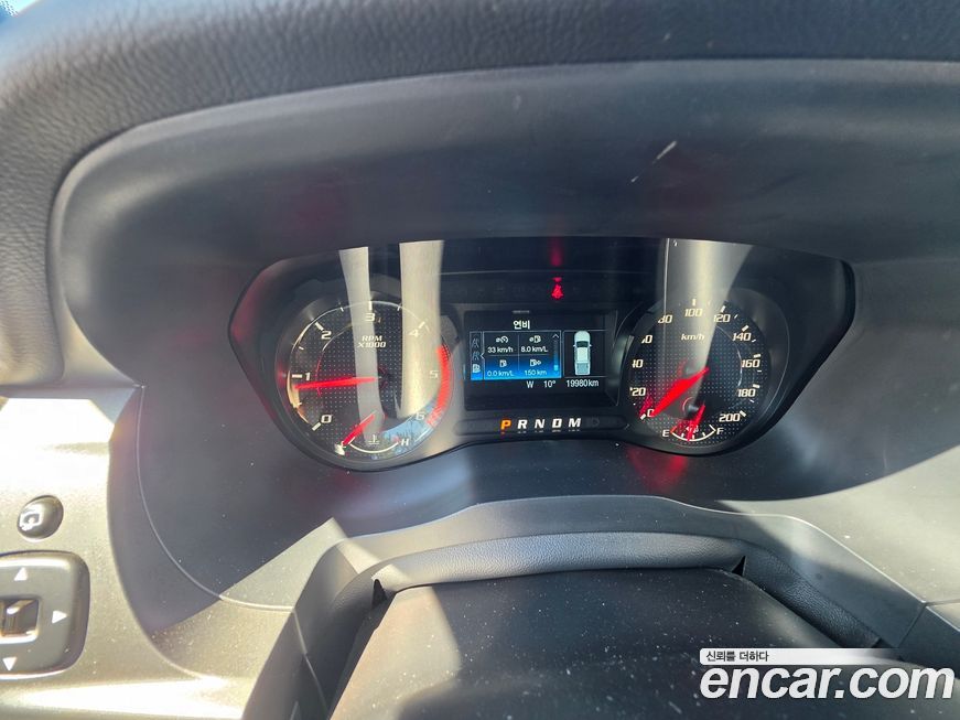 Ford Ranger 2022