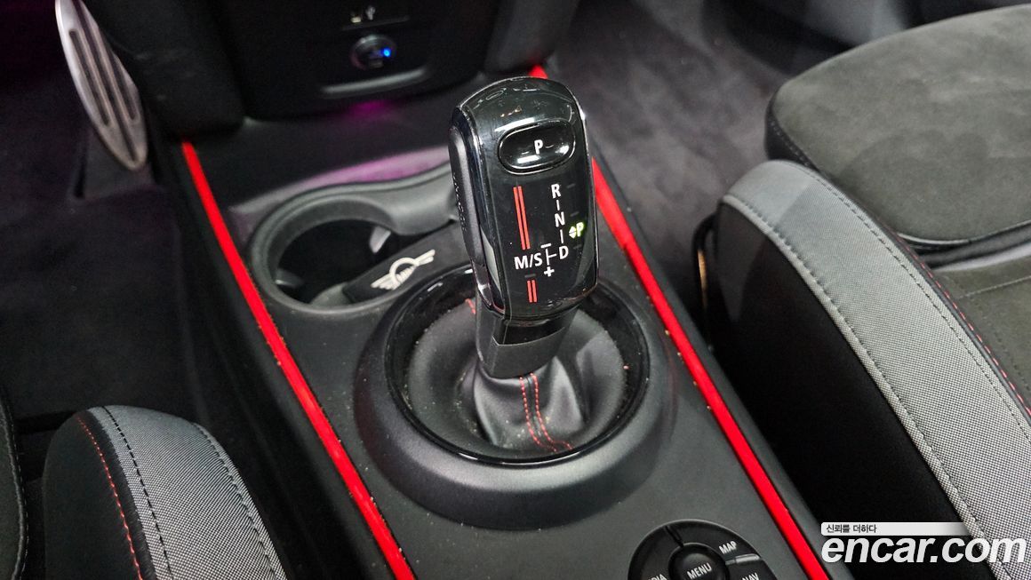 Mini Countryman 2020