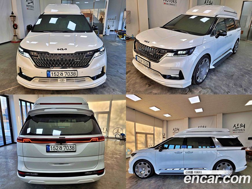 Kia Canival 2023