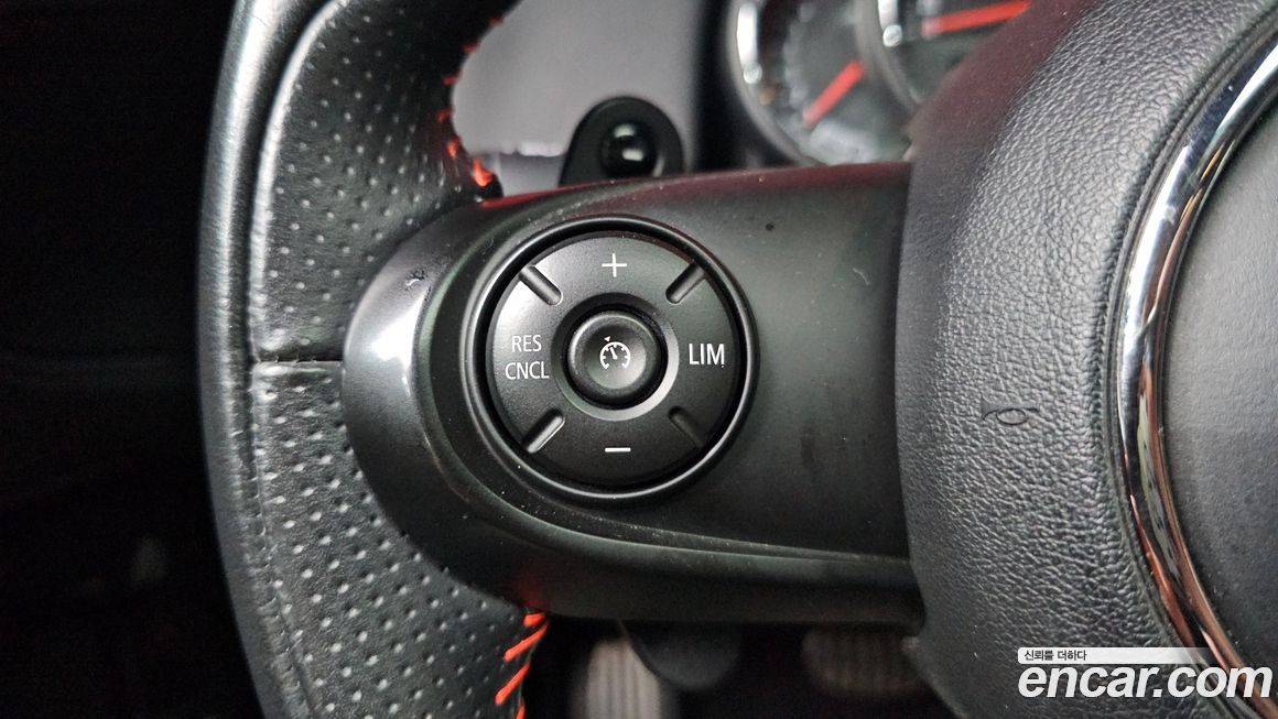 Mini Countryman 2020