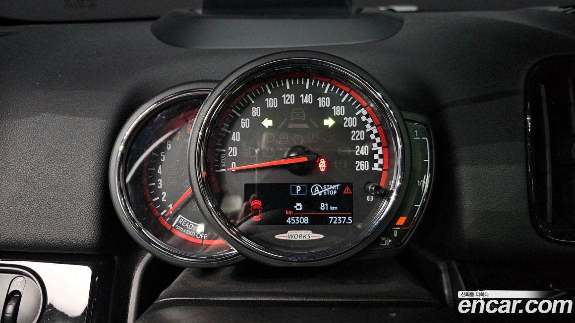 Mini Countryman 2020