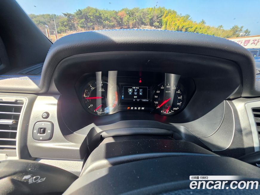 Ford Ranger 2022