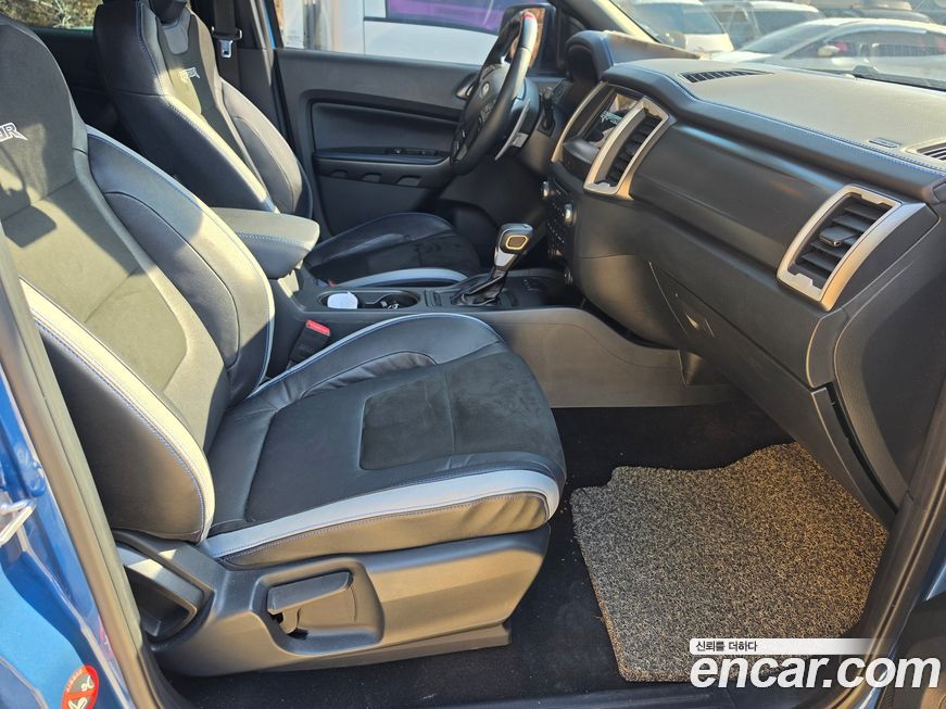 Ford Ranger 2022
