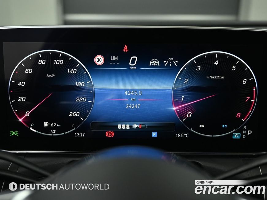 Mercedes-Benz C-Class 2024