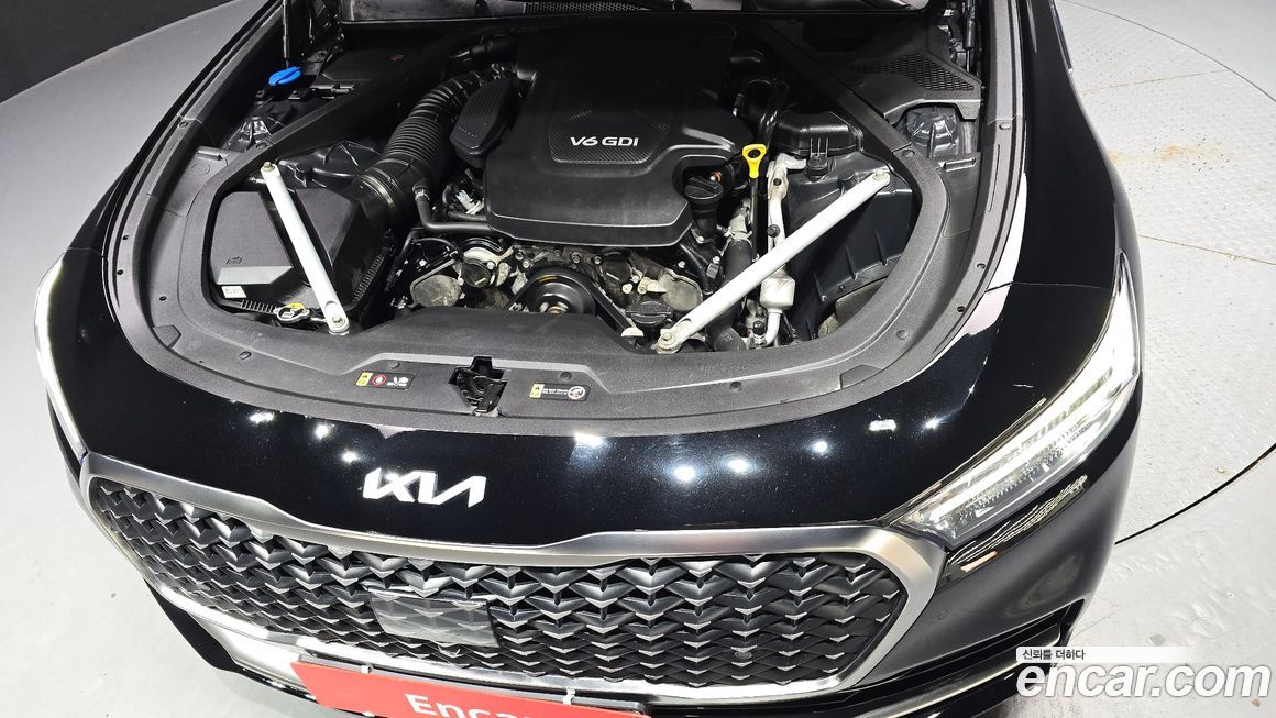 Kia K9 2023