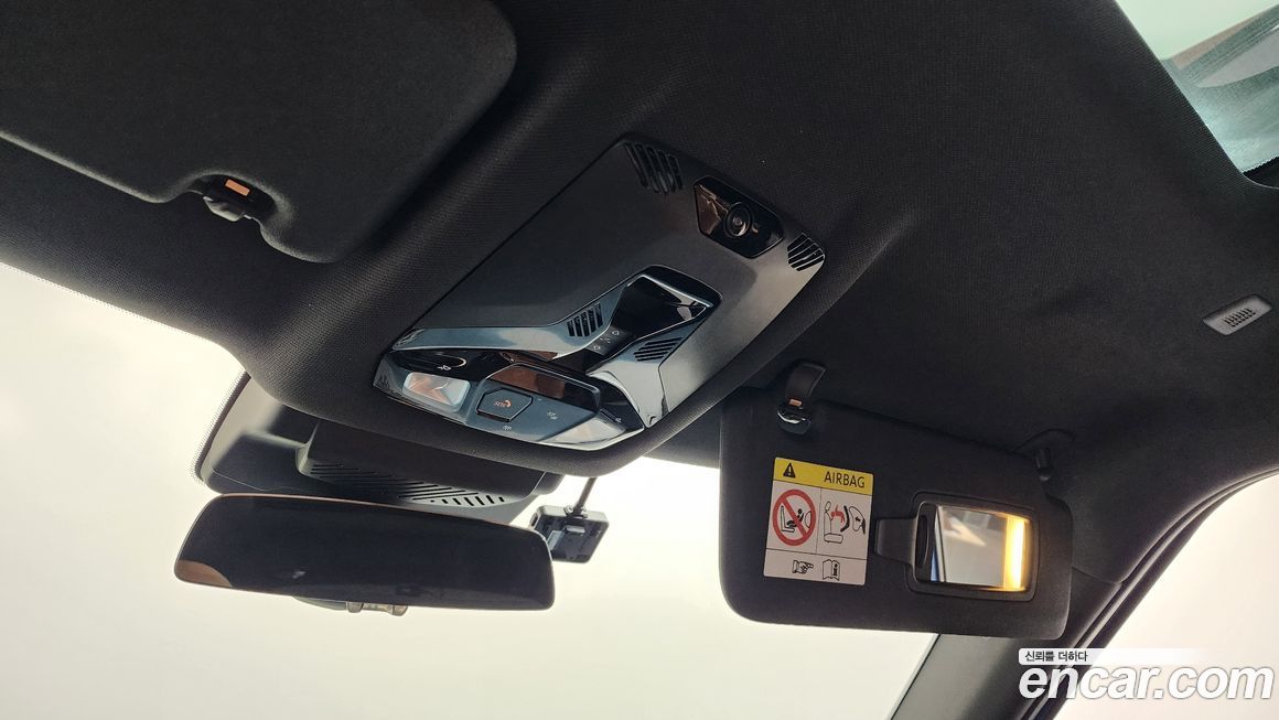 Mini Countryman 2025