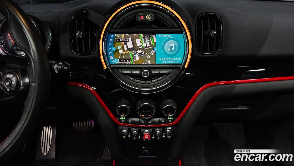 Mini Countryman 2020