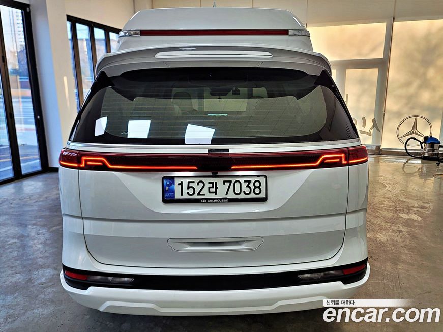 Kia Canival 2023