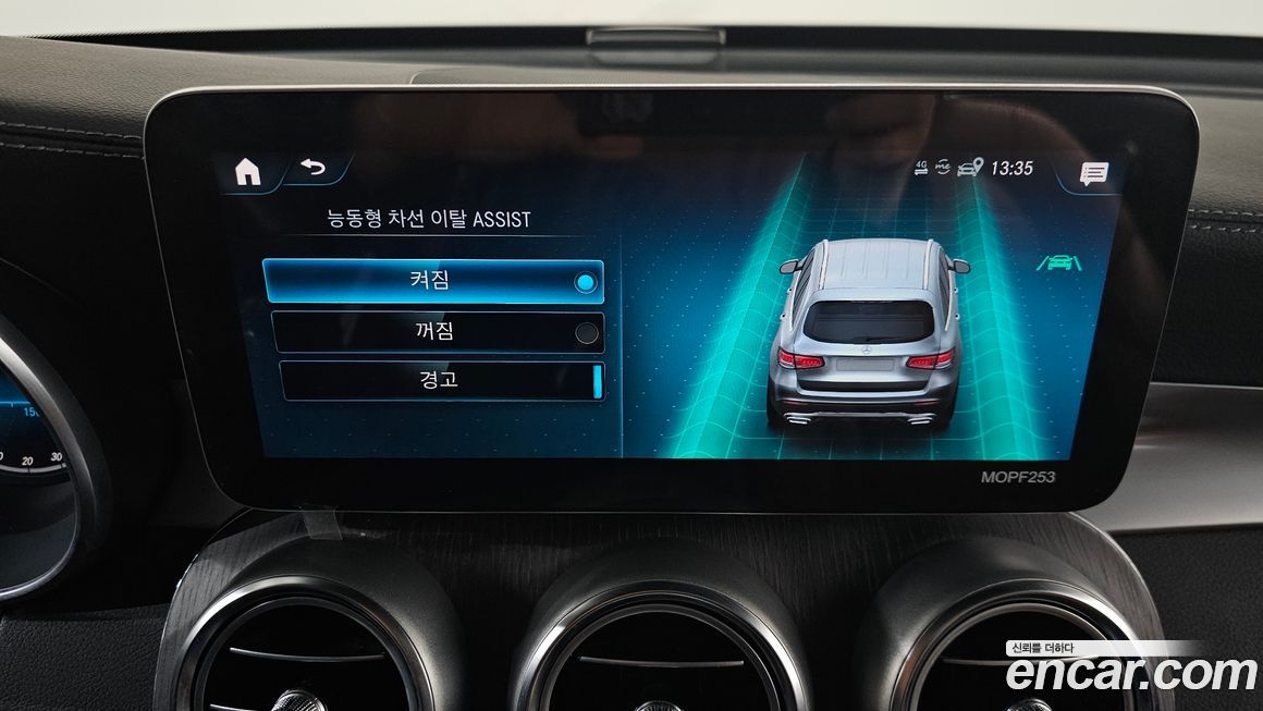 Mercedes-Benz GLC-Class 2022