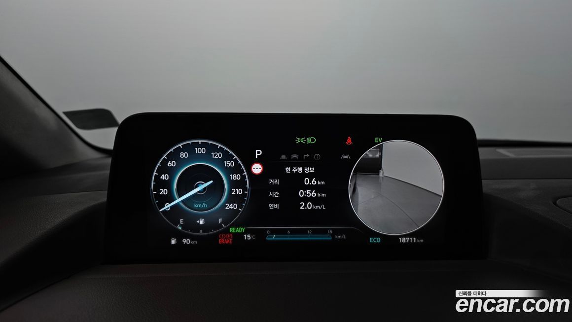 Hyundai Staria 2025