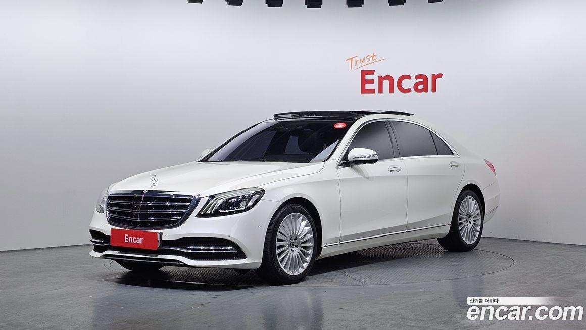 Mercedes-Benz S-Class 2019