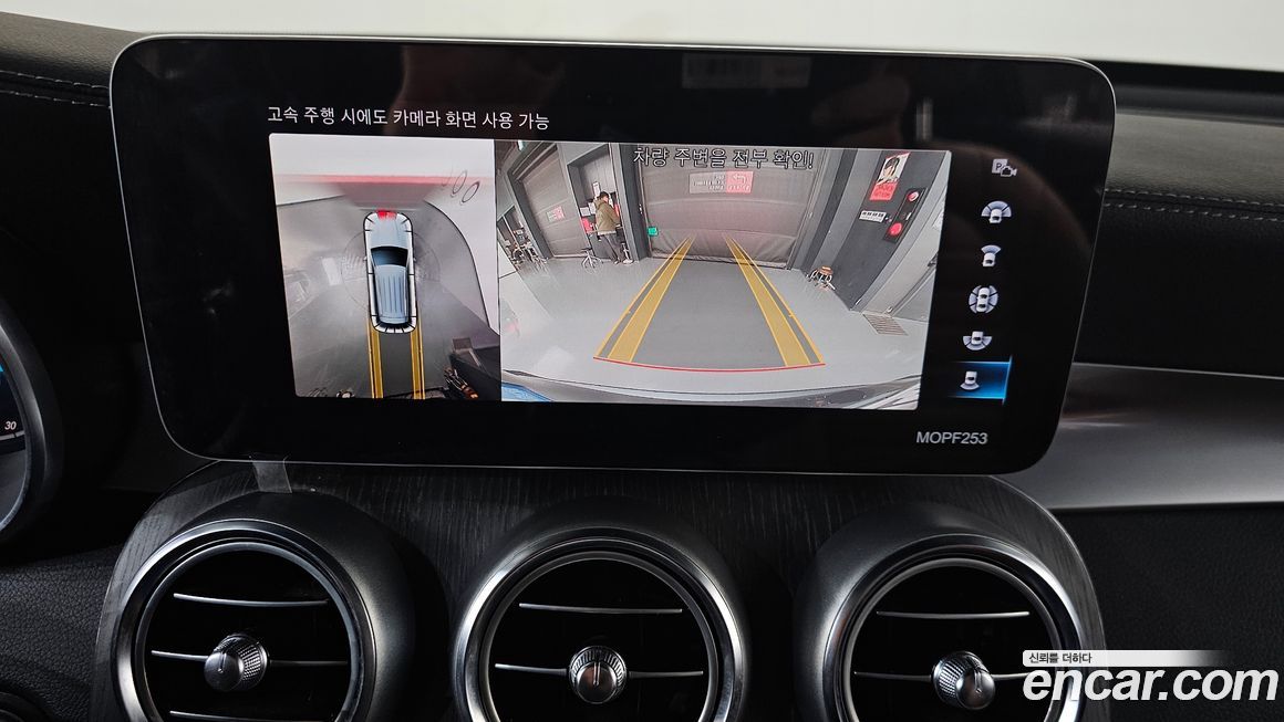 Mercedes-Benz GLC-Class 2022