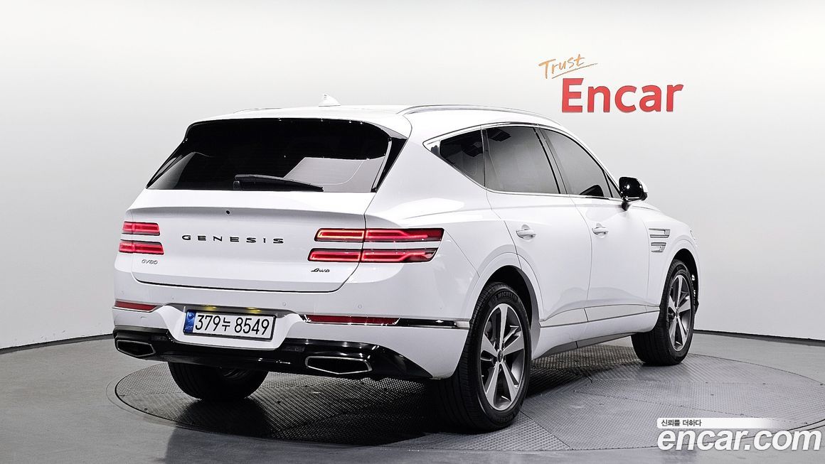 Genesis GV80 2023