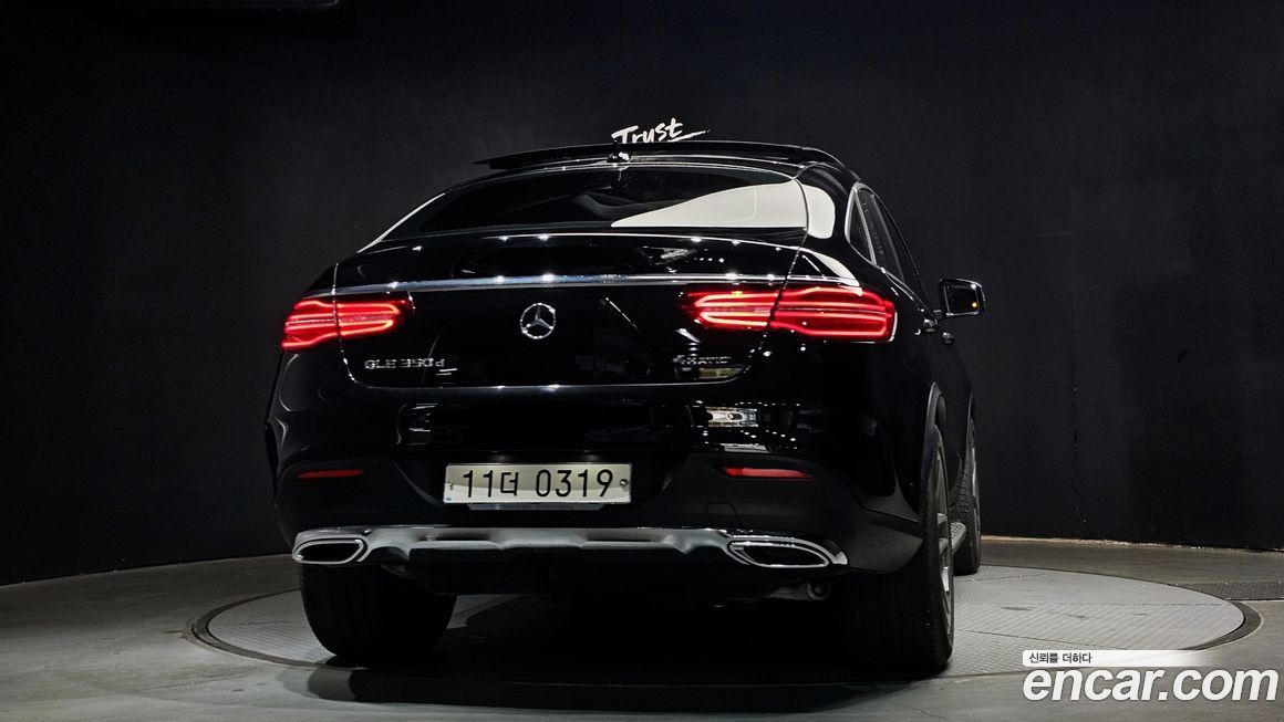 Mercedes-Benz GLE-Class 2017