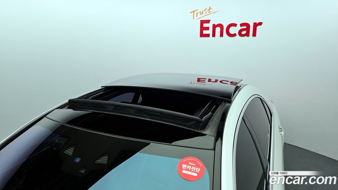 Mercedes-Benz S-Class 2019