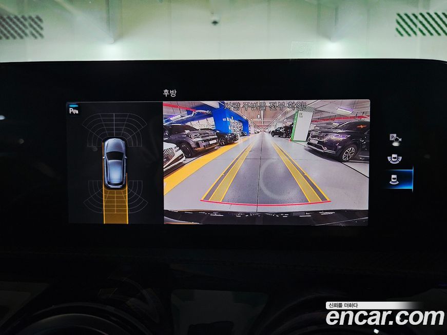 Mercedes-Benz A-Class 2023