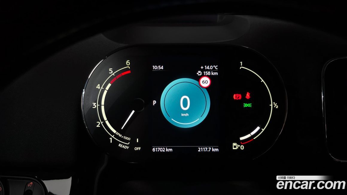 Mini Countryman 2022