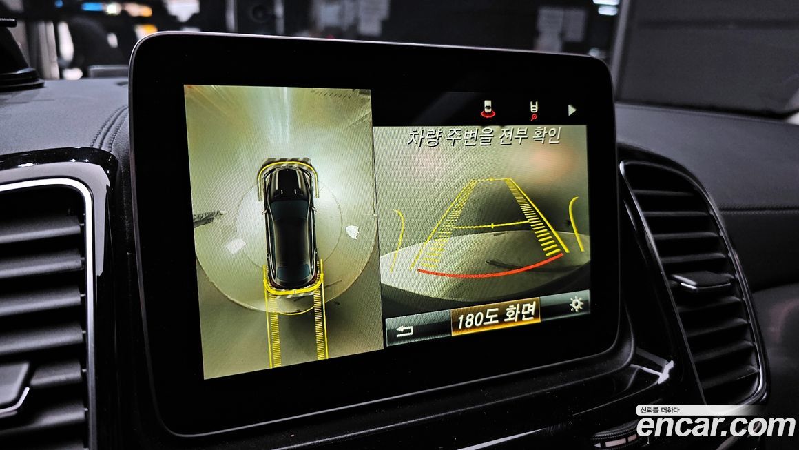 Mercedes-Benz GLE-Class 2017