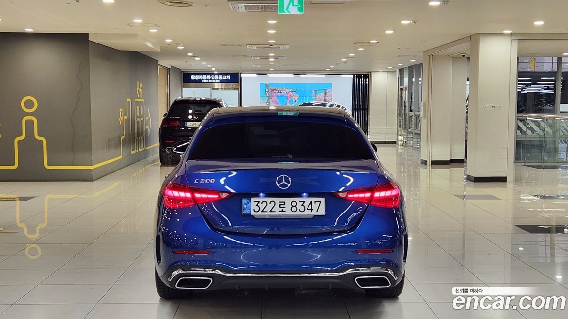 Mercedes-Benz C-Class 2022