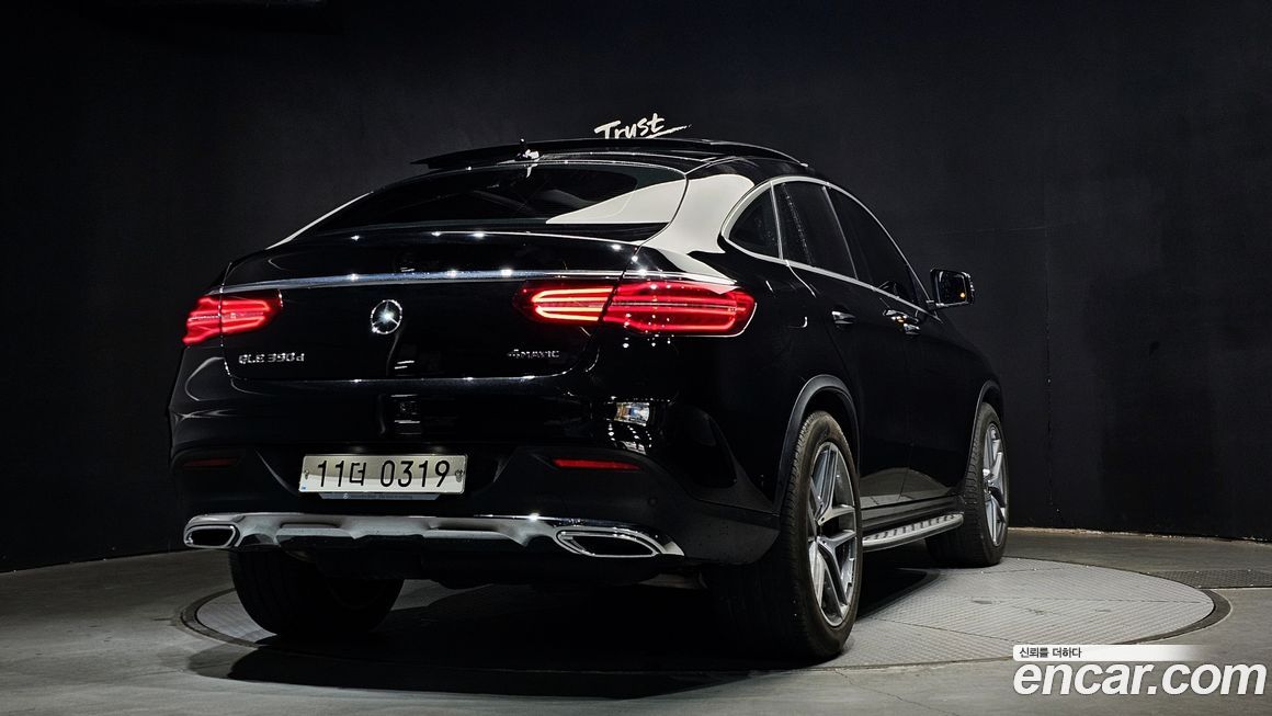 Mercedes-Benz GLE-Class 2017