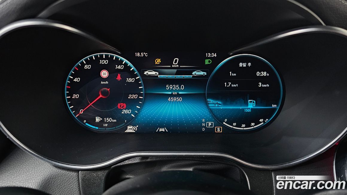 Mercedes-Benz GLC-Class 2022