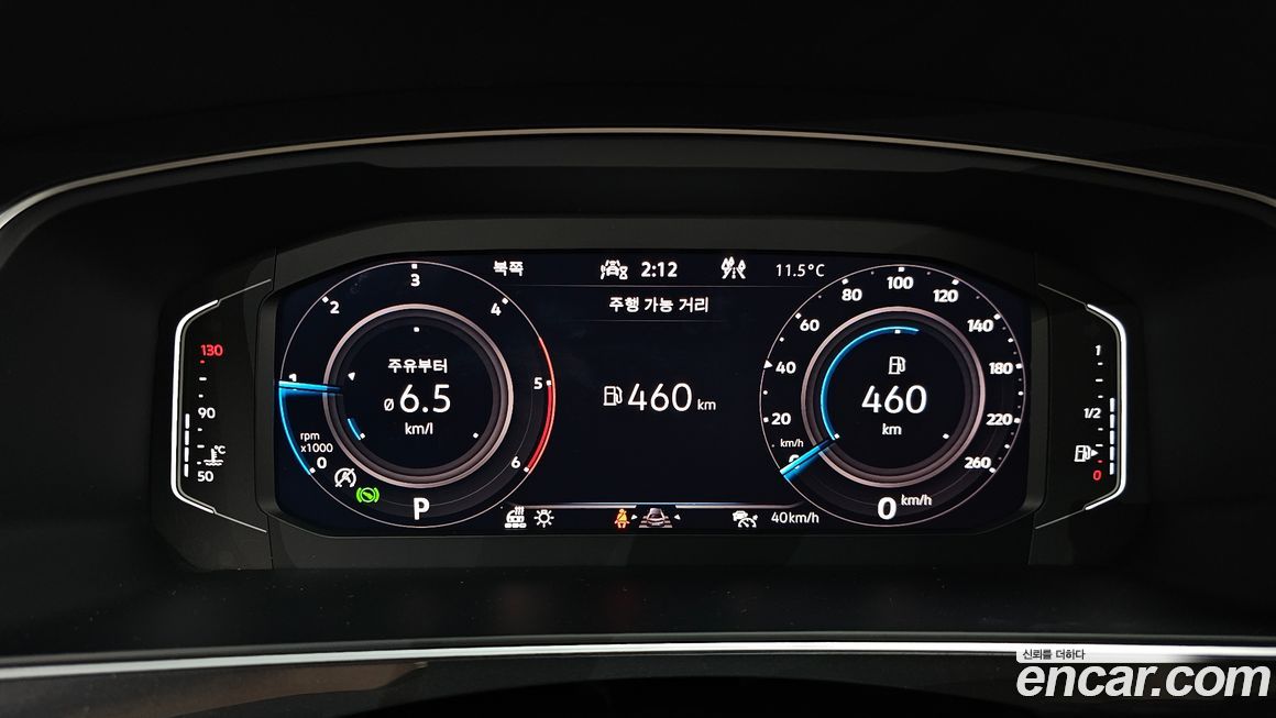 Volkswagen Tiguan 2024