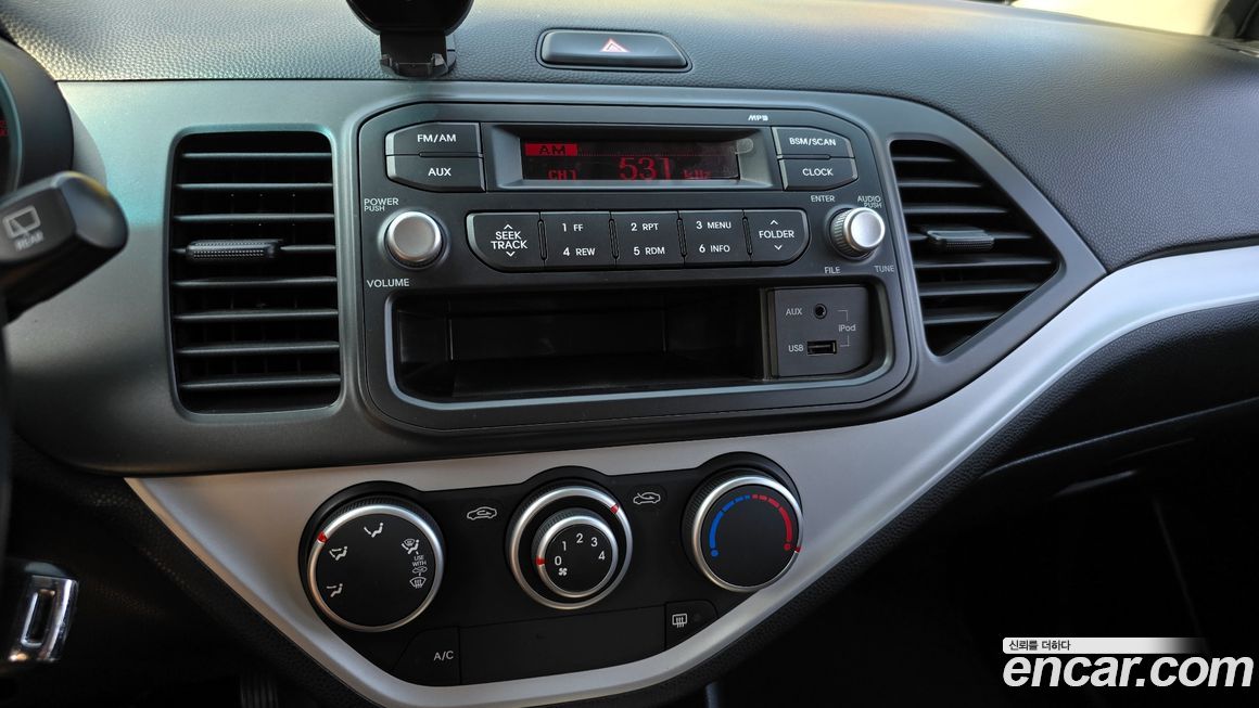 Kia morning 2015