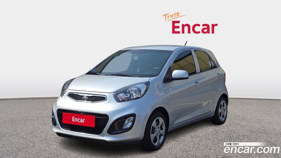 Kia morning 2015
