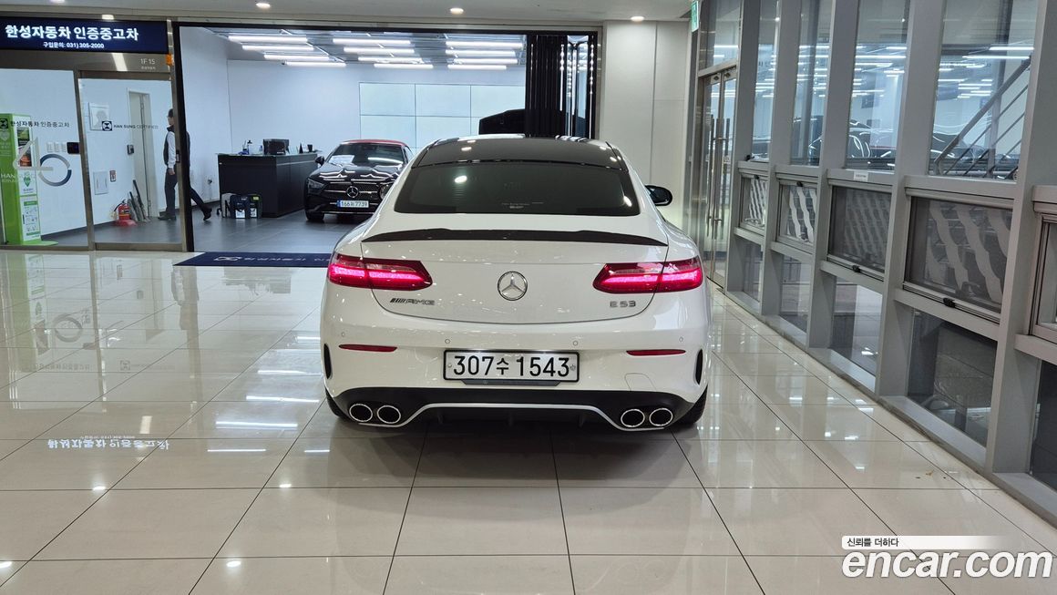 Mercedes-Benz E-Class 2020