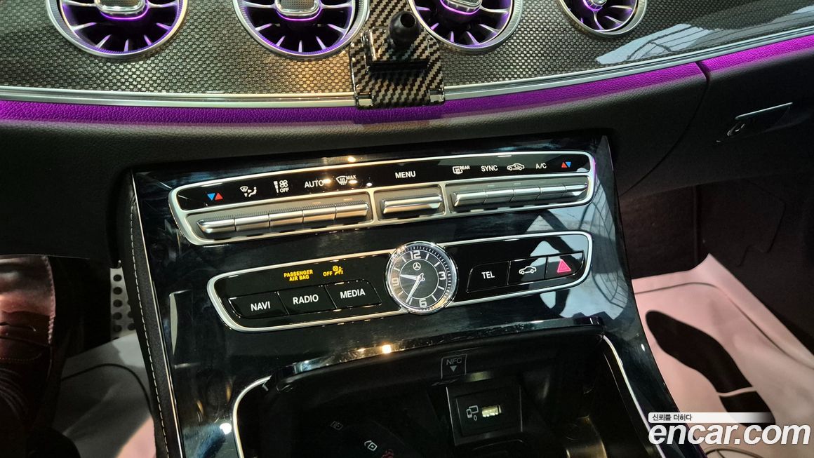 Mercedes-Benz E-Class 2020