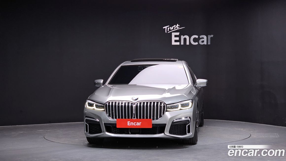 BMW 7-Series 2021
