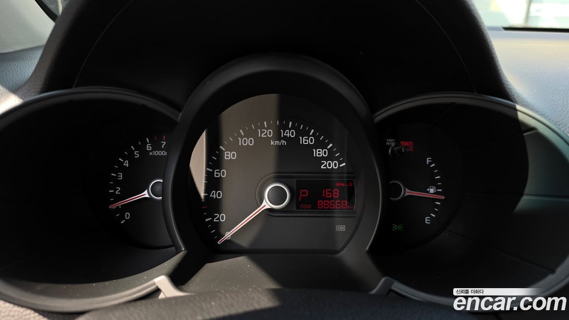 Kia morning 2015
