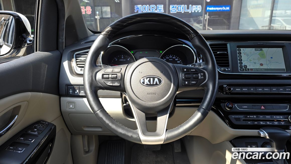Kia Canival 2020