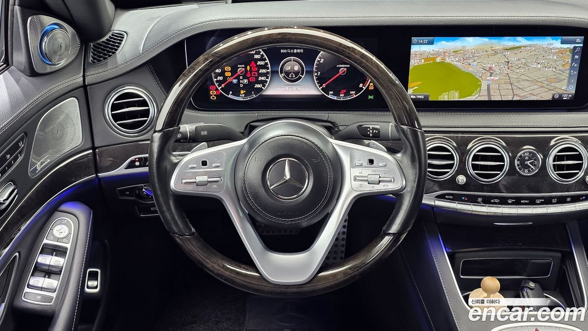 Mercedes-Benz S-Class 2018