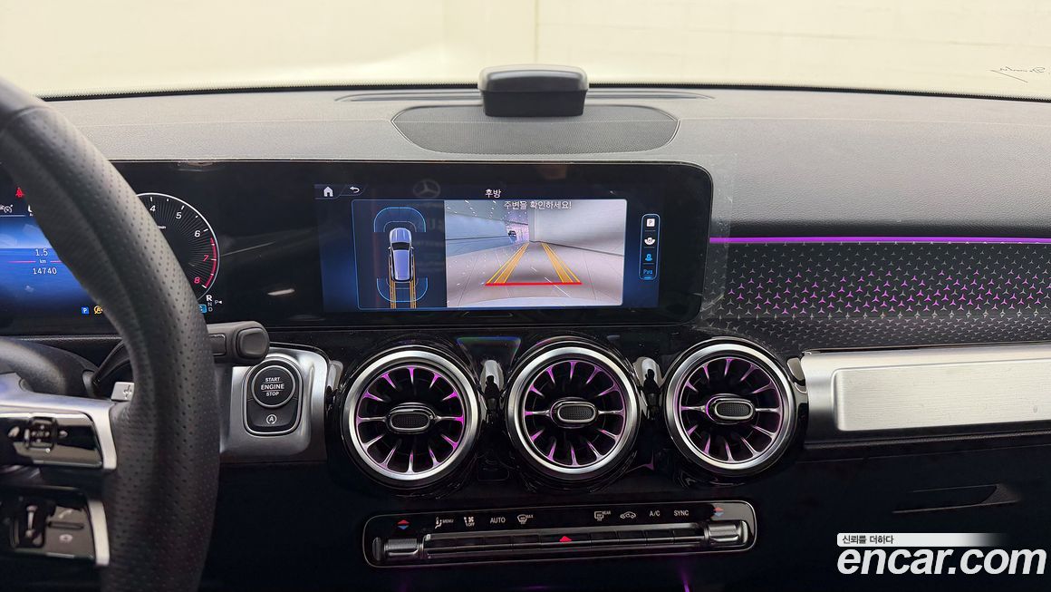 Mercedes-Benz GLB-Class 2025