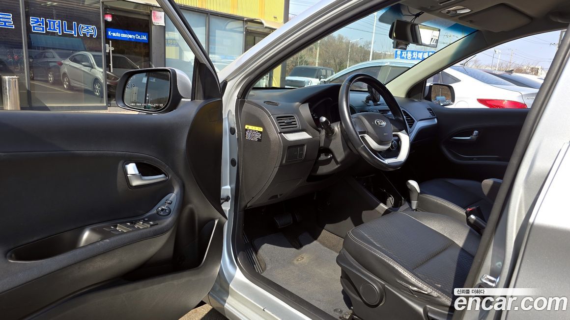 Kia morning 2015