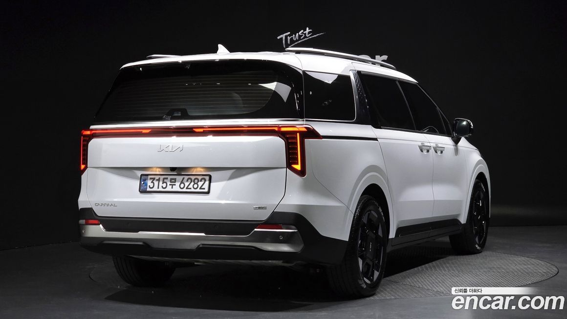 Kia Canival 2024