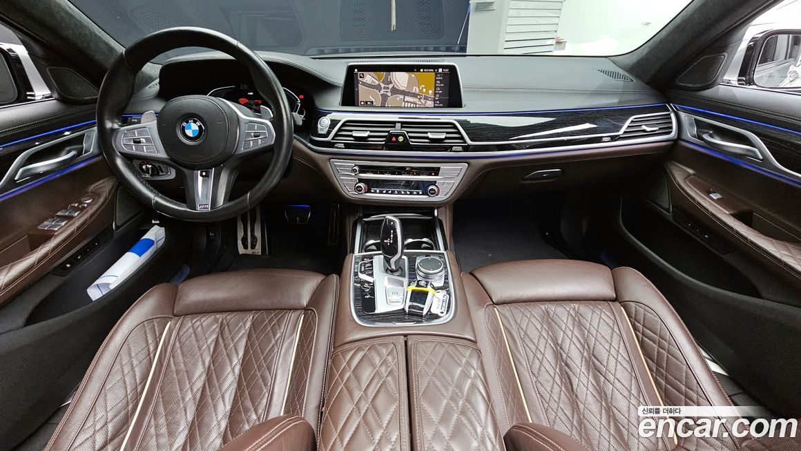 BMW 7-Series 2021