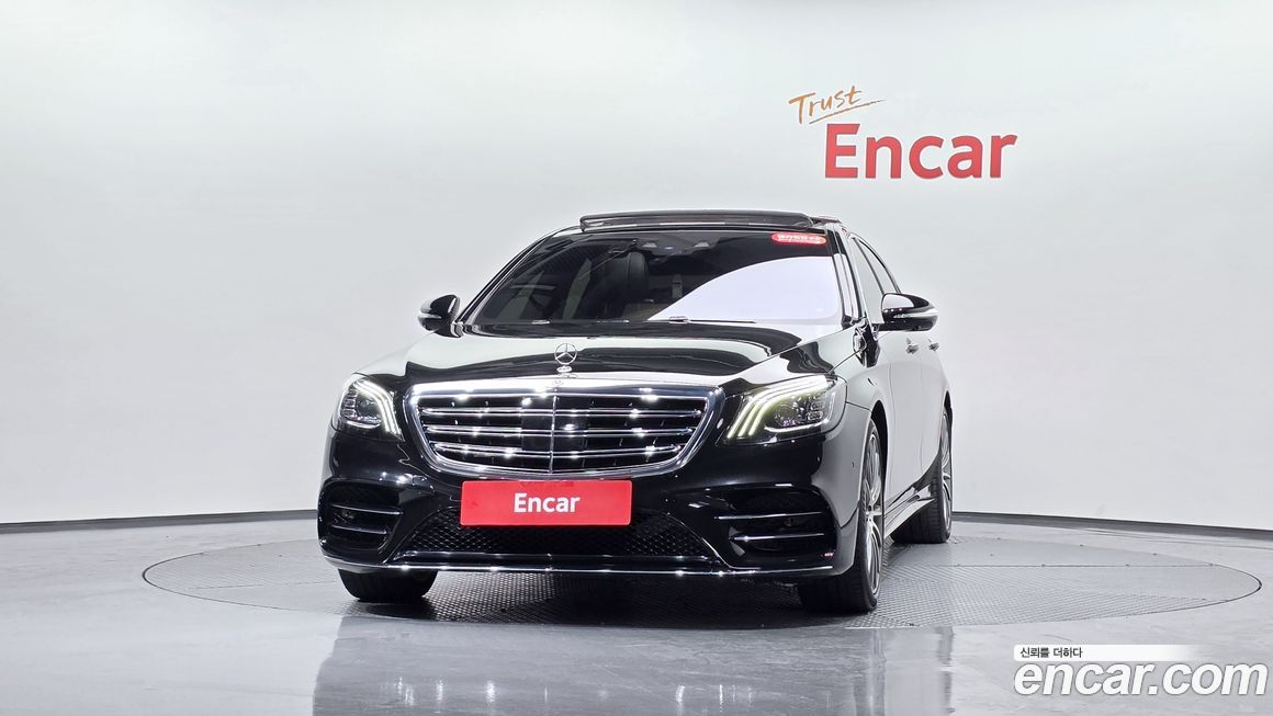 Mercedes-Benz S-Class 2018