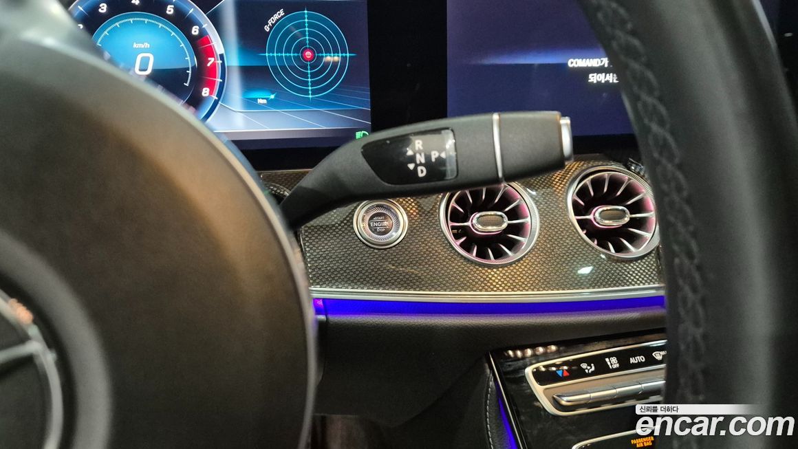 Mercedes-Benz E-Class 2020