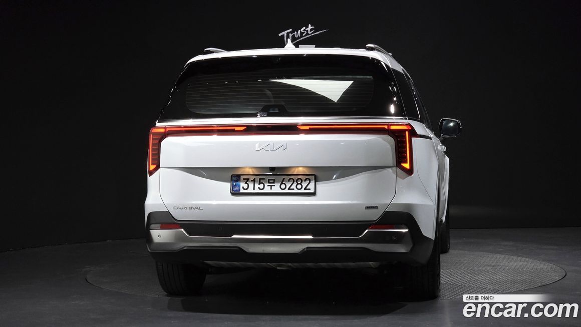 Kia Canival 2024
