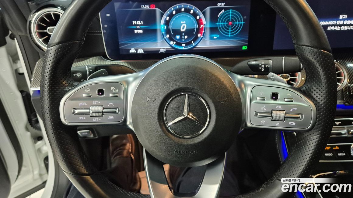 Mercedes-Benz E-Class 2020