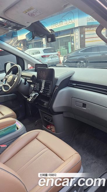 Hyundai Staria 2023
