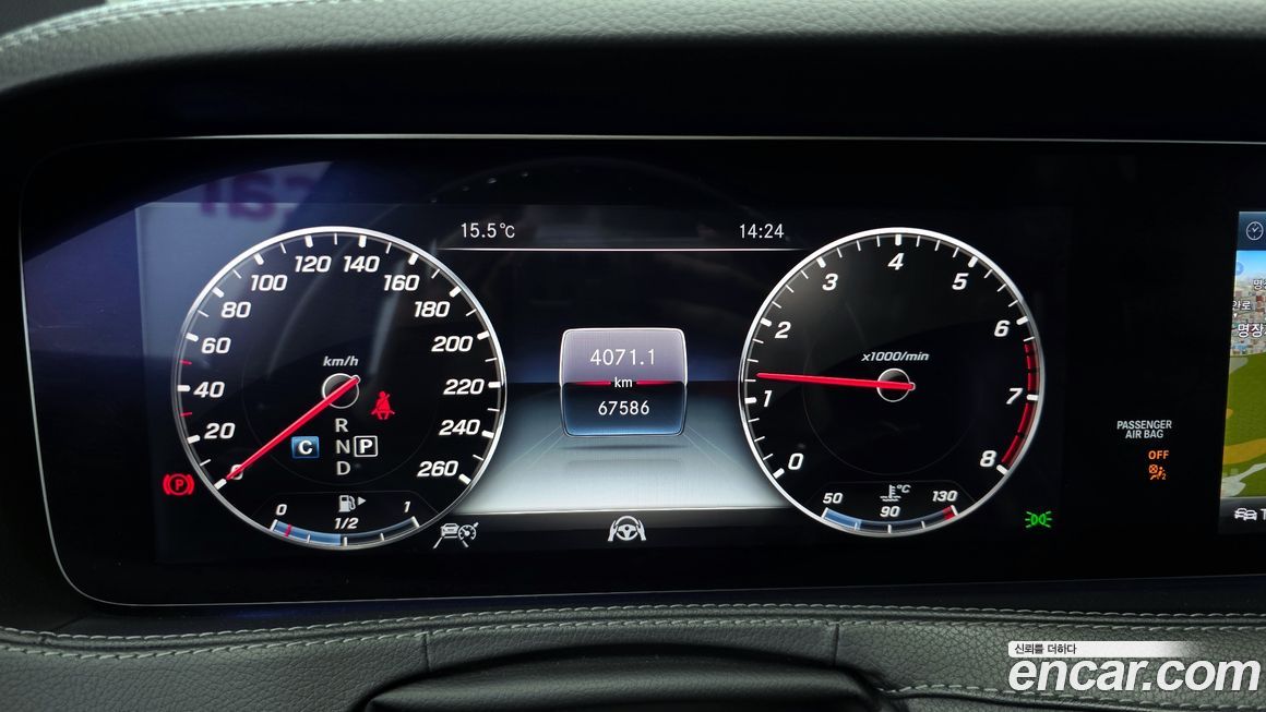 Mercedes-Benz S-Class 2018